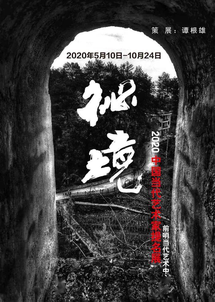 你认为仅凭高考能决定人的一生吗？