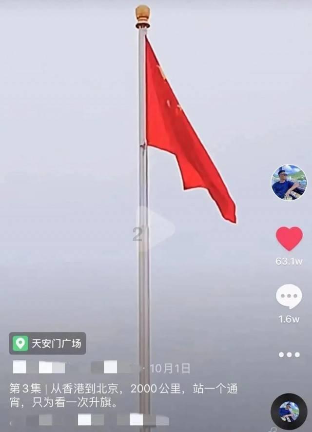 前半生与后半生的分界线是在此时此刻是什么意思-知识星球平台