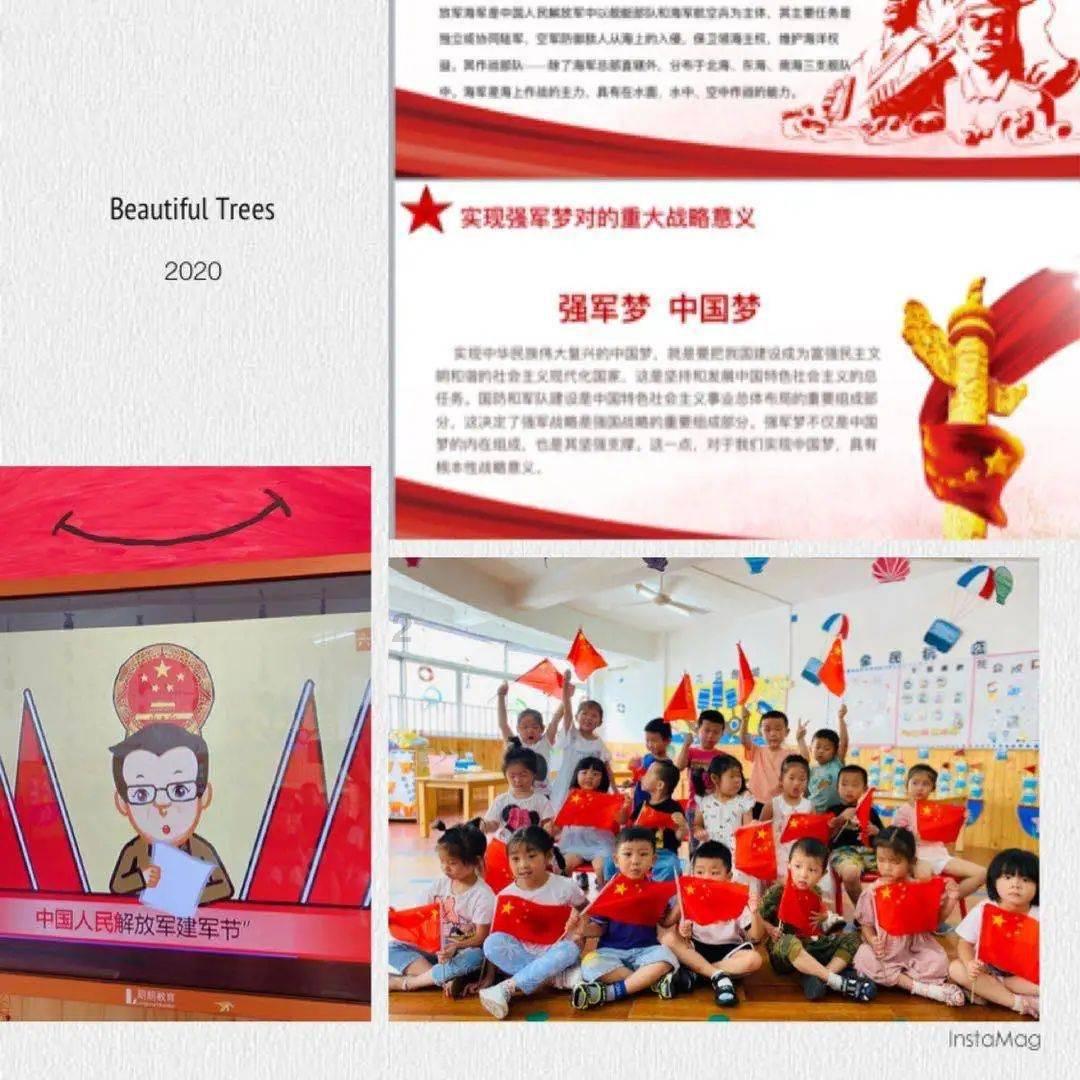 为什么现在很多年轻人不想要结婚呢?—智能问答网页,解答你的疑问