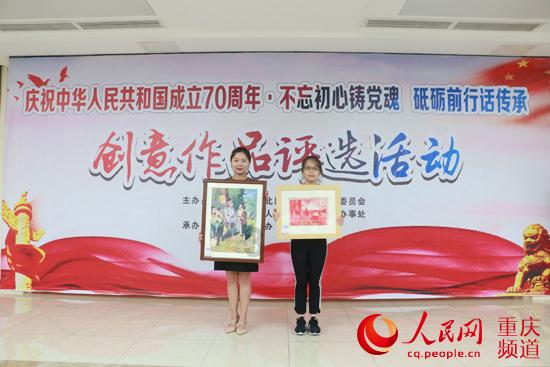 无忧国际wy6999